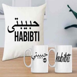 Habibti set for Women