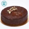 Half Kg Sugar free Dark Chocolate Cake