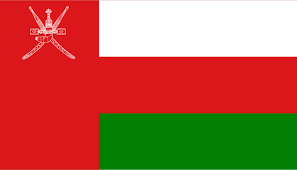 Send Gift to Oman